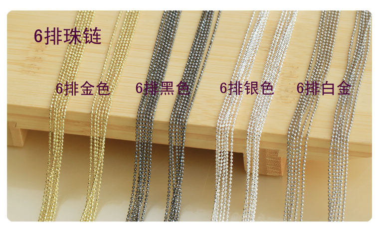 Sangles pour lingerie - Ref 806875 Image 5