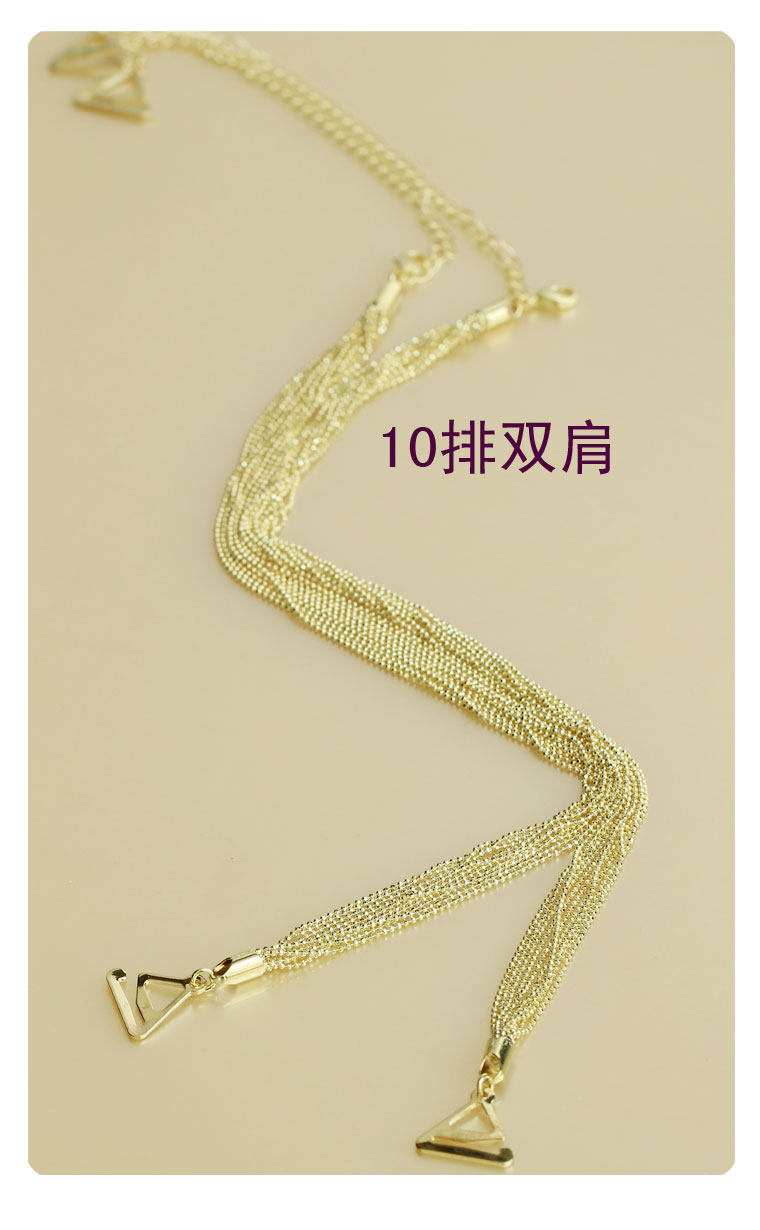 Sangles pour lingerie - Ref 806875 Image 7