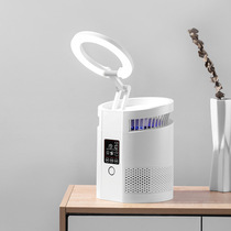 New portable home car air purifier table lamp desktop to eliminate odor and formaldehyde all-in-one machine A-1