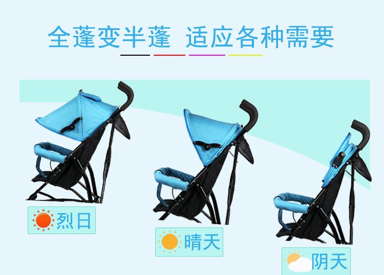 Xe đẩy siêu nhẹ BB kho báu mùa hè đơn giản ô mùa hè gấp di động trẻ em trẻ em xe đẩy - Xe đẩy / Đi bộ xe đẩy cho bé