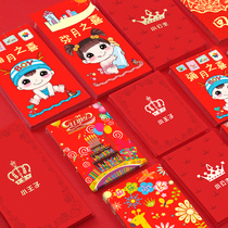 Baby full moon feast small red envelope bag Personality creative year 1 Happy birthday return gift Red packet cartoon little princess