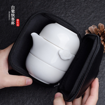 Dehui goat Jade white porcelain portable travel tea cup set a pot of two people Cup simple quick guest cup small set