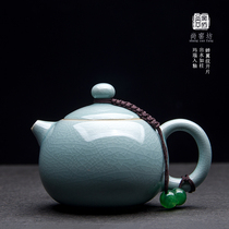 Ru kiln bubble teapot household small teapot ceramic kung fu tea set Ru Porcelain Black Tea single pot Xi Shi open tea kettle