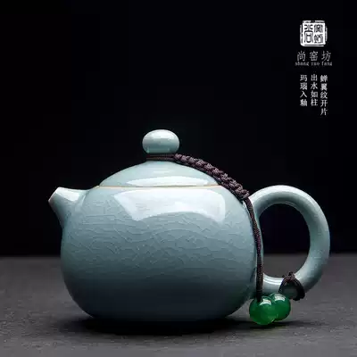 Ruyao Teapot Household small Teapot Ceramic Kung Fu tea set Ru Porcelain Black Tea single pot Xishi open piece Tea kettle