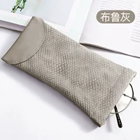 【B】 синий серый