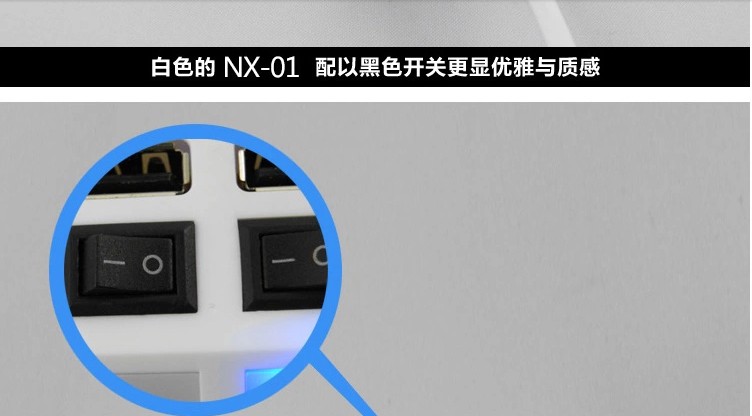Accessoire USB - Ref 449607 Image 22