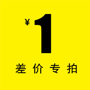 New Tonic Pat Postage Customer Service Consultation Access Control Smart Card PRICE DIFFERENCE CARD REPLICATOR LIFT BUCKLE FLUSH DRILL