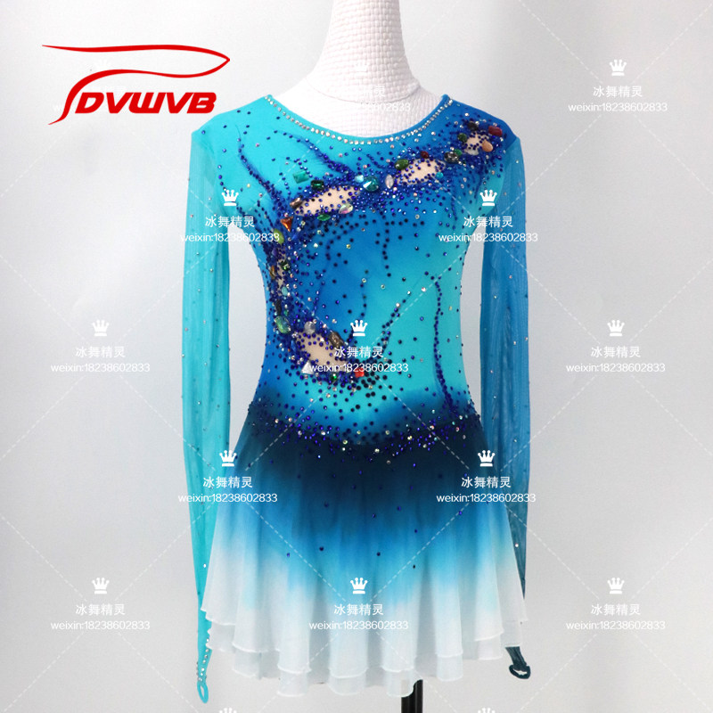 DVWVB custom figure skating clothing figure skating performance clothing children's adult women's skirt K46