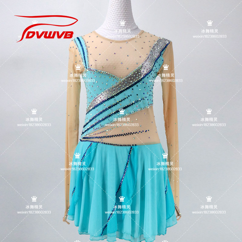 DVWVB custom figure skating clothing figure skating performance clothing children's adult women's skirt K43