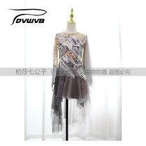 DVWVB designs custom figure skating clothing figure skating performance clothing childrens adult womens skirt Y102