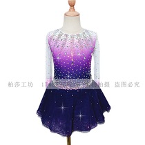 DVWVB high-end customized figure skating clothing competition and examination performance clothing childrens adult womens skirt a067