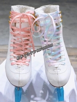 Bertha Workshop Figure Skate Laces Gradient Laces Unisex Children X1