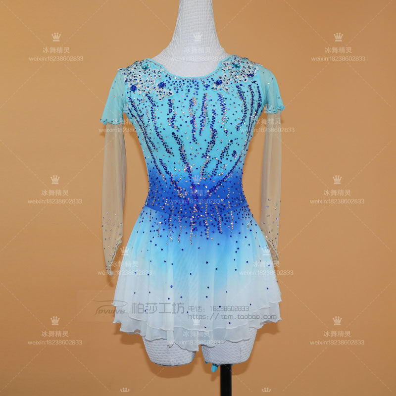 DVWVB custom figure skating clothing figure skating performance clothing h5