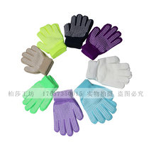 DVWVB customized figure skating clothing warm woolen gloves children adults men and women hot diamond model G228