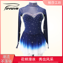Bertha Workshop Customized Figure Skating Skirt Performance Clothing Childrens Adult Womens Skirt G190