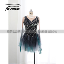 DVWVB Design Customized Figure Skating Clothes Figure Skating Performance to Childrens Adult Girl Y78