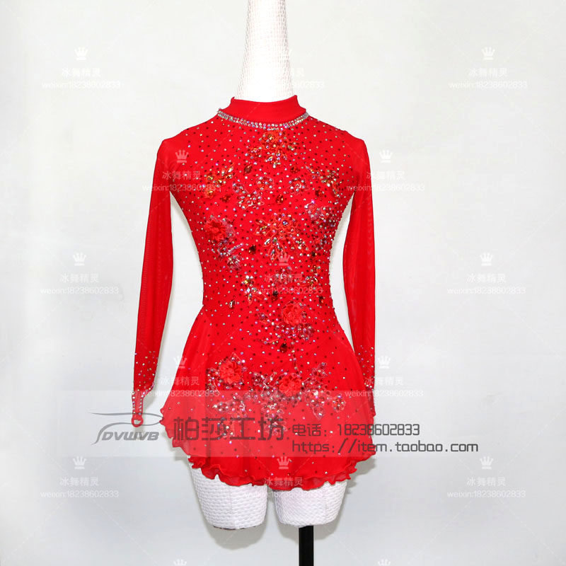 DVWVB custom figure skating clothing figure skating performance clothing g1