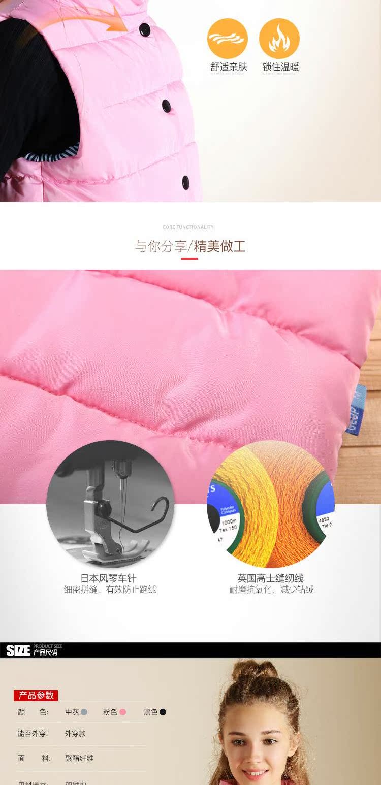 Đặc biệt hàng ngày mùa xuân và mùa thu nữ áo vest cotton Phiên bản Hàn Quốc của phần ngắn cổ cao ấm áp bên ngoài mặc áo bông đệm ấm áo phao nữ dáng ngắn hàn quốc