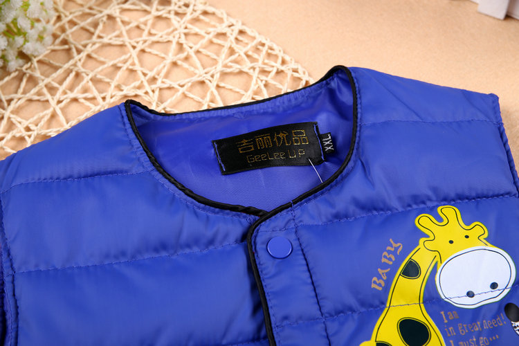 Gilet enfant en polyester - Ref 2068384 Image 49