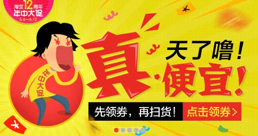 Support téléphone mobile KOMWELL - Ref 1362773 Image 6