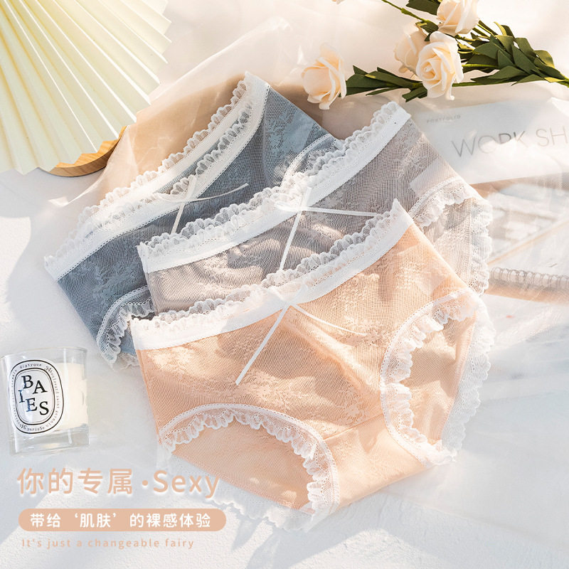 5 packs of comfortable pure cotton antibacterial lace sexy small fresh pure color non-sense breathable girls' briefs