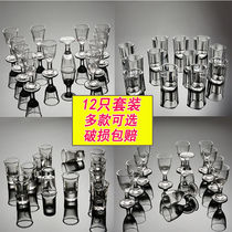 Household thick-bottomed glass small white wine glass set One cup Spirits glass wine dispenser Bullet cup wine cup (3
