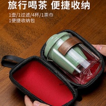 Purple Sand tea cup Portable travel tea set Glass one pot three cup set Outdoor car travel mini express cup