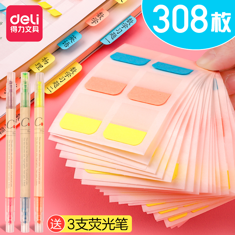 Able label Sticker Convenience Sticker Index Sticker sticker Sticker Students With Bookmarking Stickers Web Red Small Strips Mark Stickers Mark Ticks Stickler Stickup Stickler Stickiness Strong Creativity Cute