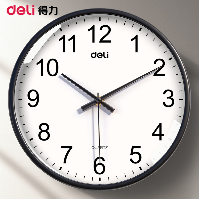 Deli Clock Wall Clock for Living Room Home Creative Silent Clock 2026 New Model Fashionable Wall-Mounted Simple Design