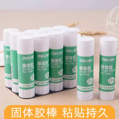 Del stationery student office supplies solid glue high viscosity hand stick strong glue stick solid glue 36g single pack