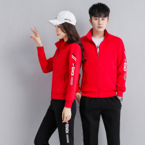 Autumn Winter Qi Volleyball Suit Breathable Motion Suit Long Sleeve Volleyball Team Wear and Mens Couple Jacket Tug-of-war Team Clothing