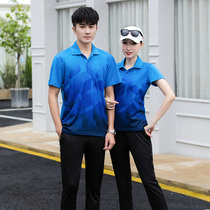 Quick-dry volleyball suit set short sleeve trousers mens air volleyball competition clothing T-shirt short sleeve sports team uniform womens jersey