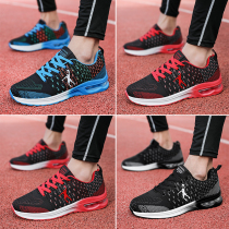 Autumn Winter Professional Volleyball Shoes Mens Badminton Shoes Womens Ping-pong Sneakers Non-slip River Training Sneakers Tennis Shoes