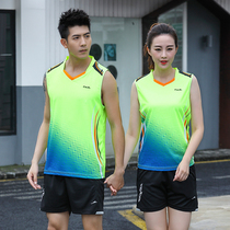Sleeveless table tennis suit suit for men and women shuttlecock badminton sports jersey tug-of-war volleyball uniform vest
