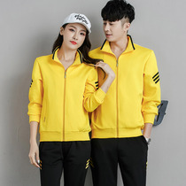 Long sleeve table tennis suit suit men and womens autumn and winter table tennis clothes sportswear competition to take the lead in the competition