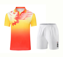 Quick-dry volleyball suit suit summer short sleeve tennis Jersey mens and womens air volleyball tug-of-war training suit customized printing