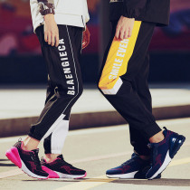 Professional volleyball shoes cheer volleyball sports shoes men tug-of-war training shoes breathable abrasion resistant shou qiu xie anti-slip