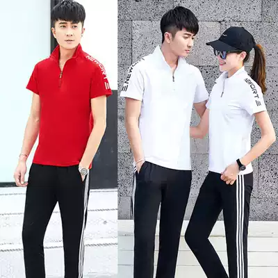 Pure cotton pneumatic volleyball sportswear suit men's and women's gateball rugby sports association game training special clothing