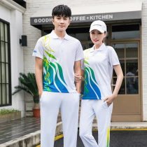 Speed Dry Gate Ball Table Tennis Clothing Men And Women Tug-of-war Radio Gymnastics Tracksuit Short Sleeve Long Pants Badminton Match Suit