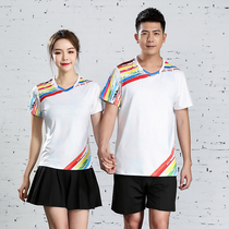 New quick-dry volleyball suit set men and womens air volleyball jersey tug-of-war training team uniform custom printed short sleeves