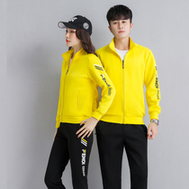 Custom long style ping-pong suit suit men and women long sleeve badminton ball training to serve goalball tug-of-war sportswear