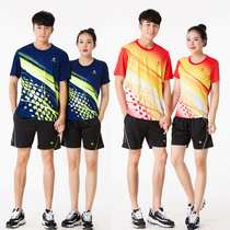 New short sleeves Beach Gas Volleyball Clothing Men And Womens Volleyball Jerseys Summer Speed Dry Shuttlecock Goalball Training Sportswear