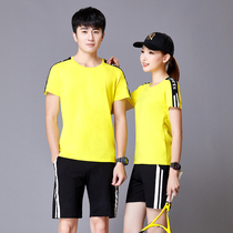 Air volleyball suit suit suit mens and womens shuttlecock training competition team uniform personality custom short sleeve sportswear student Jersey