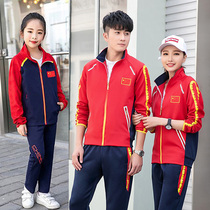 Autumn and winter long sleeves table tennis suit jacket for men and womens badminton suit Athletics Competition for coach Conqueror Conqueror