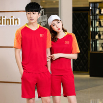 World Table Tennis Table Tennis Clothing for men and women Short sleeves Speed Dry Athletic Coach Shuttlecock Sports Wear and Embroidered Flag
