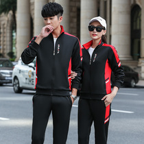 New Spring and Autumn long sleeve badminton suit long men and women couples set table tennis shuttlecock tug-of-war appearance coat