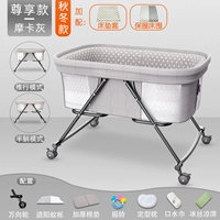 Четыре сезона Честь Мока Эш [7 подарков+теплый корпус+крышка матраса]