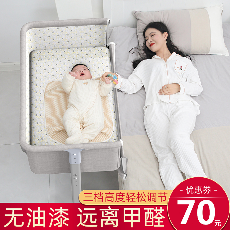 Crib removable portable foldable cradle bed baby bb bed multifunctional newborn children splicing large bed