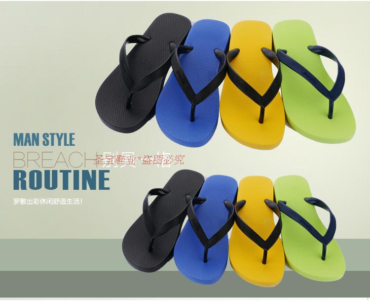 LUOFU Luo áp dụng cao su rắn màu flip flops của nam giới thường dép và dép nam chân không trượt kích thước lớn giày bãi biển