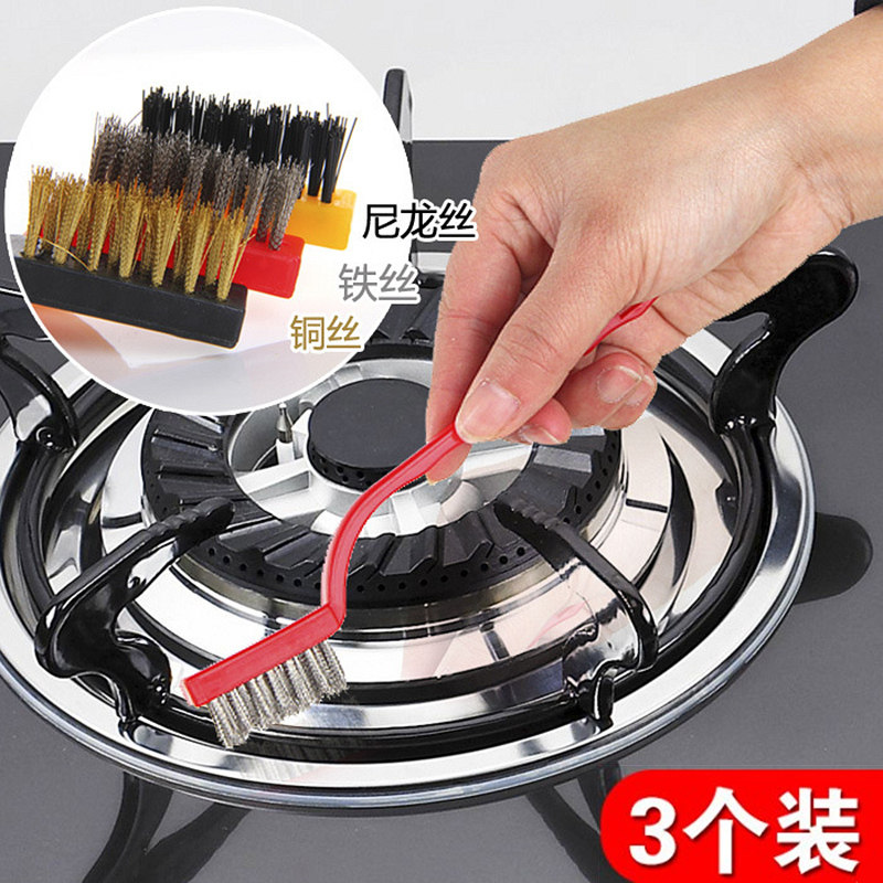 Long handle brush Three sets Home Decontamination Tool Kitchen Range Hood to oil fiber Brushed hearth slit wire brush